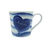 Gravurbecher Herz blau fine bone china 300 ml
